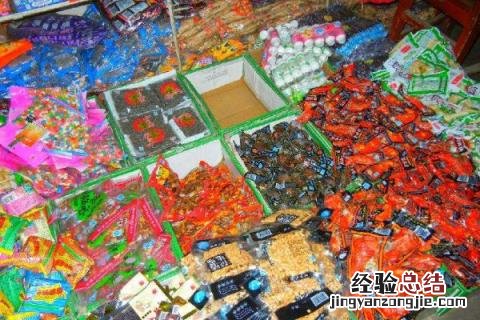 春节前做什么生意好，一般有哪些 春节前做啥生意好