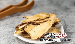 牛膝的营养价值乐哈健康网 牛膝的营养价值