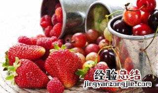 草莓是寒性还是热性的经期可以吃吗 草莓是寒性还是热性的