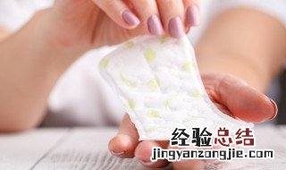 卫生巾和棉条的区别 卫生棉条跟卫生巾的区别