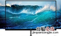 hkc显示器设置重置 hkc显示器屏幕调整