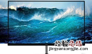 hkc显示器设置重置 hkc显示器屏幕调整