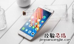 vivoy75如何隐藏应用图标 vivoy75怎么隐藏应用图标