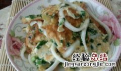 大银鱼怎么做好吃 大银鱼怎么做好吃又简单的方法视频