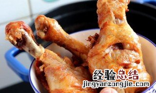 卤好的鸡腿怎么做好吃又简单 卤好的好吃鸡腿怎么做