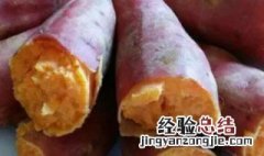 甜薯怎么做好吃 甜薯怎么做好吃的