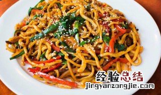 干煸炒面怎么做的视频 干煸炒面怎么做的