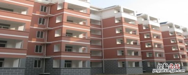 保障性租赁房可以出租吗 保障性租赁住房能不能装修呢
