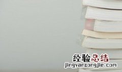 什么是寒潮 寒潮的解释