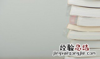 什么是寒潮 寒潮的解释