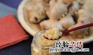 醋泡姜什么人不能吃 以下三种人群不能食用醋泡姜