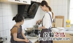 妈妈做的饭观后感开头怎么写 妈妈做的饭观后感开头这样写精彩紧扣主题