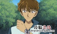名侦探柯南白马探是谁? 又是一枚帅哥