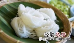 山药粉条好吃吗 山药粉条好不好吃