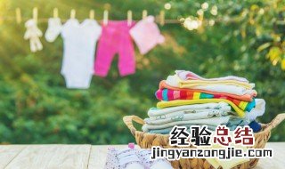 被84褪色的衣服怎么办 深色衣服被84褪色怎么恢复