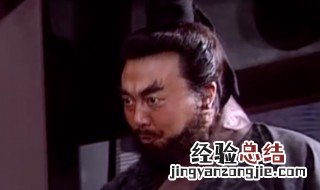 张飞之死正史 正史张飞怎么死的
