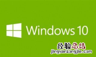 电脑有网应用商店为什么显示无网 电脑应用商店显示没网