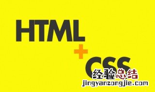 设置网页文本行高的属性是:______ 设置网页文本行高的属性是