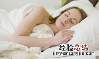 孕妇梦见离家出走是什么意思 梦见离家出走是什么意思