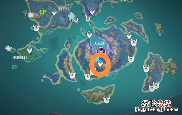 原神天云峠怎么解除水 原神天云峠怎么解