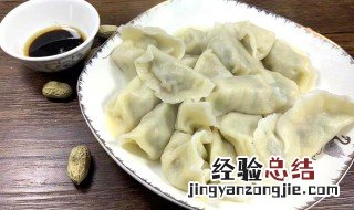 冻的饺子冷水下锅还是热水 冻的饺子做法