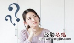 鬼子山药怎么腌制 洋山药俗名鬼子姜怎样腌制