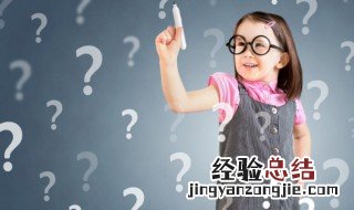 永琰是谁生的 永琰的生母及介绍