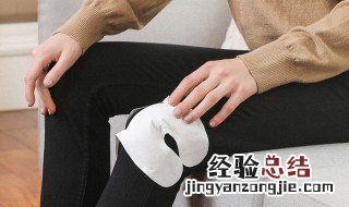 暖宝过期了能用吗? 暖宝宝过了保质期还能用吗