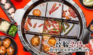 制作火锅底料需要哪些材料 火锅底料需要哪些材料