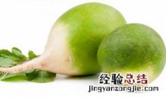 沙窝萝卜甜不甜 沙窝萝卜不好吃