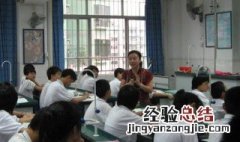 发字开头的成语有哪些词语 发字开头的成语有哪些