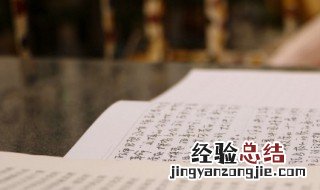 初中班主任家长会发言稿简短精辟 初中班主任家长会发言稿