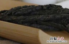 喝苦丁茶能减肥吗 喝苦丁茶能减肥吗多久能见效果