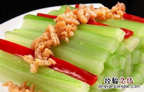 西芹可以减肥吗 西芹减肥效果