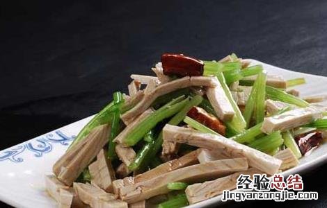 西芹可以减肥吗 西芹减肥效果