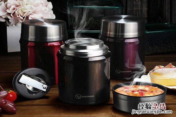 适合上班族专用保温盒有哪些 适合上班族专用保温盒