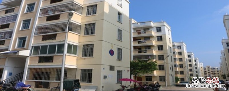 保障性租赁房可以出租吗 保障性租赁住房能不能一直租下去呢