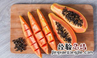 木瓜有丰胸功效吗 木瓜可以丰胸吗
