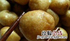 炸汤圆的做法是什么 如何制作炸汤圆
