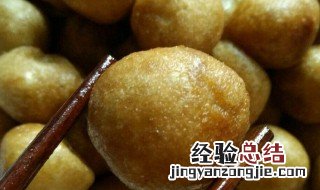 炸汤圆的做法是什么 如何制作炸汤圆