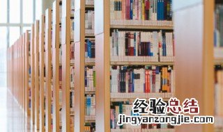 八月十八潮答案是什么 八月十八潮的解释