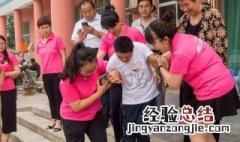 残疾人在生活中遇到哪些困难 这些都是可能遇到的