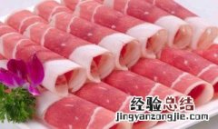 肥牛指的是什么肉 肥牛是牛肉吗