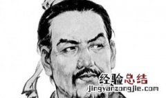 韩非子怎么死的 韩非子的死因是什么