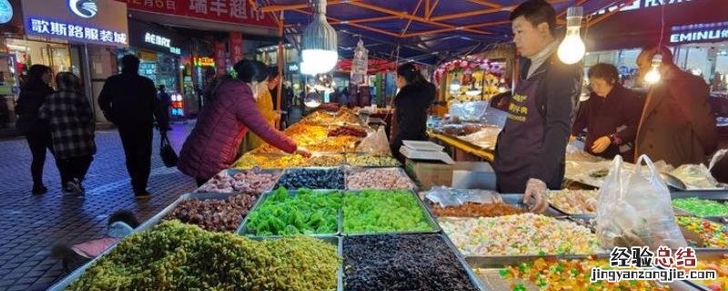 什么生意好做又赚钱，具体有哪些 什么生意比较好赚