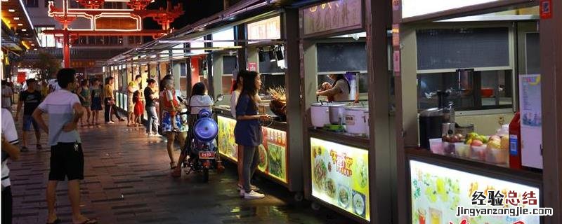 5个农村致富门路,发展特色小吃可以吗