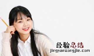 怎么用灿字组词和造句一年级 怎么用灿字组词和造句