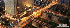 龙湖MOCO中心 龙湖moco属于哪个街道