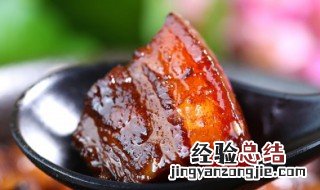 怎么做卤肉简单好吃 怎么做卤肉简单好吃窍门