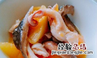 如何做木瓜炒鱿鱼 怎么做木瓜炒鱿鱼
